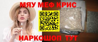гашиш Бугуруслан