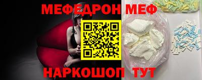 прущие грибы Будённовск