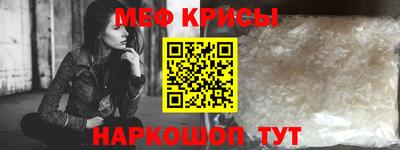 прущие грибы Будённовск