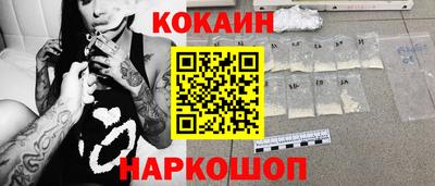 гашиш Бугуруслан