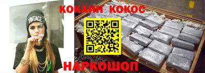 прущие грибы Будённовск