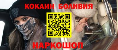 мдма Бузулук