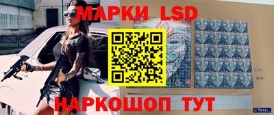 гашиш Бугуруслан