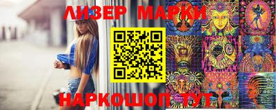 гашиш Бугуруслан