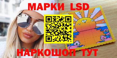 гашиш Бугуруслан