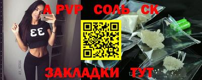 гашиш Бугуруслан