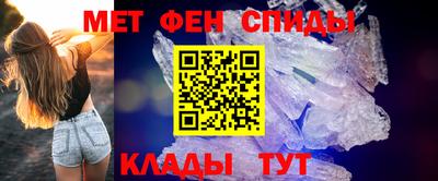 гашиш Бугуруслан