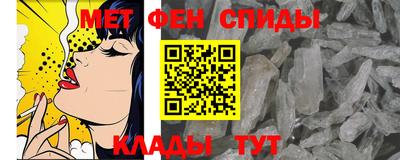 прущие грибы Будённовск