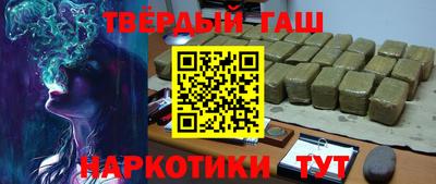 прущие грибы Будённовск