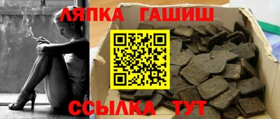 прущие грибы Будённовск