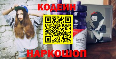 прущие грибы Будённовск
