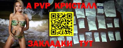 гашиш Бугуруслан
