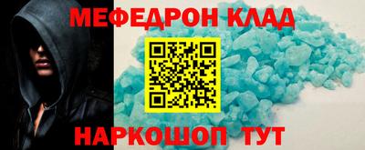 прущие грибы Будённовск
